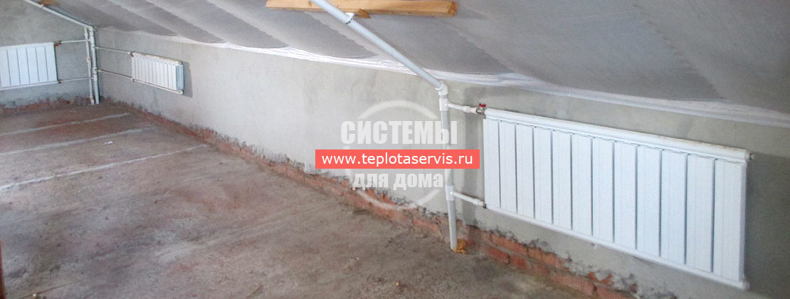 система отопления для коттеджа в московской области